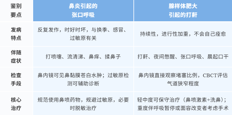 20260715794721.png image.png